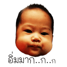 Happy baby (Phone) sticker #15686756