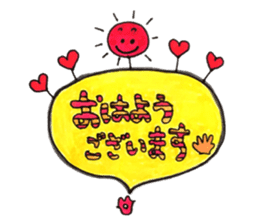 fancy and cute and funny stamp sticker #15686762