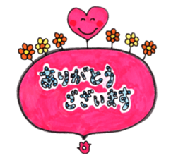 fancy and cute and funny stamp sticker #15686764