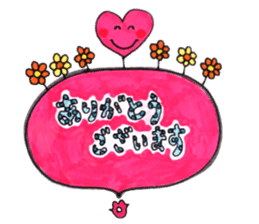 fancy and cute and funny stamp sticker #15686764