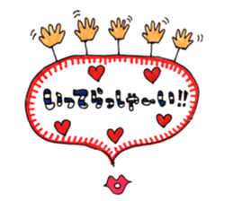 fancy and cute and funny stamp sticker #15686765