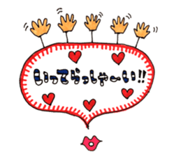 fancy and cute and funny stamp sticker #15686765