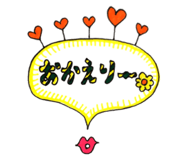 fancy and cute and funny stamp sticker #15686766