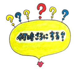 fancy and cute and funny stamp sticker #15686767