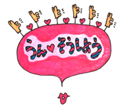 fancy and cute and funny stamp sticker #15686768
