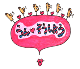 fancy and cute and funny stamp sticker #15686768