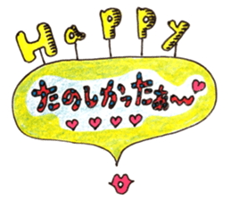 fancy and cute and funny stamp sticker #15686769