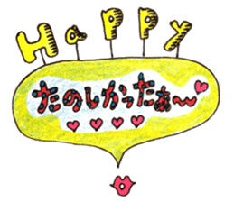 fancy and cute and funny stamp sticker #15686769