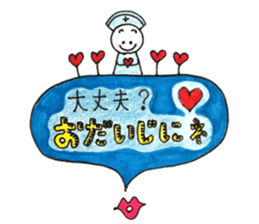 fancy and cute and funny stamp sticker #15686770