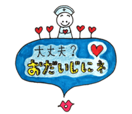 fancy and cute and funny stamp sticker #15686770