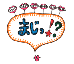 fancy and cute and funny stamp sticker #15686774