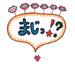 fancy and cute and funny stamp sticker #15686774