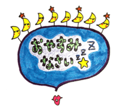 fancy and cute and funny stamp sticker #15686776