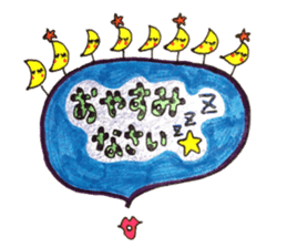 fancy and cute and funny stamp sticker #15686776