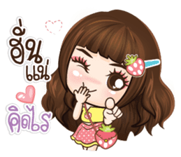 Veolet - Cutie Girl sticker #15686819