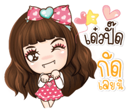 Veolet - Cutie Girl sticker #15686820