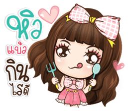 Veolet - Cutie Girl sticker #15686823