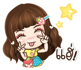 Veolet - Cutie Girl sticker #15686824