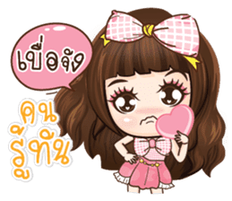 Veolet - Cutie Girl sticker #15686829