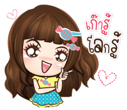 Veolet - Cutie Girl sticker #15686831