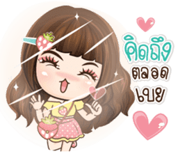 Veolet - Cutie Girl sticker #15686832