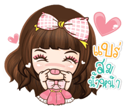 Veolet - Cutie Girl sticker #15686840