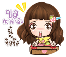 Veolet - Cutie Girl sticker #15686841