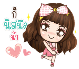 Veolet - Cutie Girl sticker #15686844