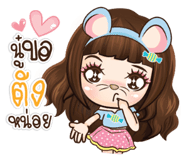Veolet - Cutie Girl sticker #15686849