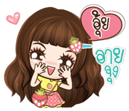 Veolet - Cutie Girl sticker #15686851