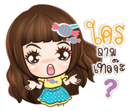 Veolet - Cutie Girl sticker #15686855
