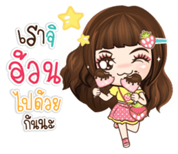 Veolet - Cutie Girl sticker #15686856