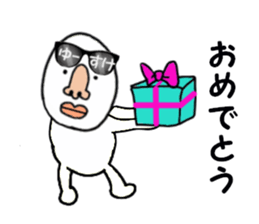 stickers for YUSUKE part 2 sticker #15686875