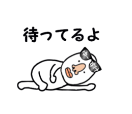 stickers for YUSUKE part 2 sticker #15686878