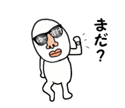 stickers for YUSUKE part 2 sticker #15686884