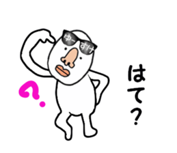 stickers for YUSUKE part 2 sticker #15686890