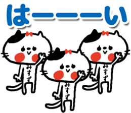 [misuzu]sticker sticker #15686978