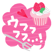 Speech balloon(Japanese) sticker #15687066