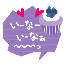 Speech balloon(Japanese) sticker #15687069