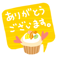 Speech balloon(Japanese) sticker #15687070