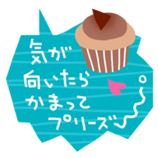 Speech balloon(Japanese) sticker #15687074