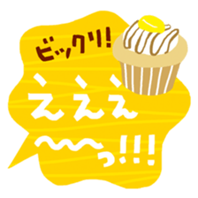 Speech balloon(Japanese) sticker #15687075