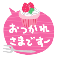 Speech balloon(Japanese) sticker #15687076