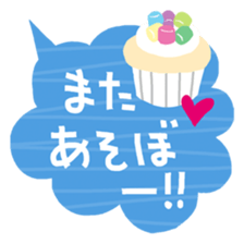 Speech balloon(Japanese) sticker #15687077