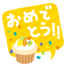 Speech balloon(Japanese) sticker #15687080