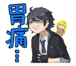 Individual rich explorers sticker #15687166