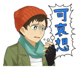 Individual rich explorers sticker #15687169