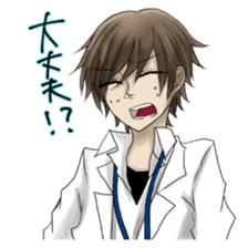 Individual rich explorers sticker #15687181