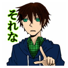 Individual rich explorers sticker #15687182