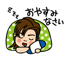 Takashi Nanjo is the third generation sticker #15687235